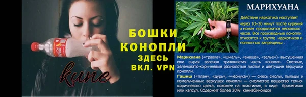 MESCALINE Володарск