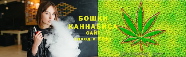 MESCALINE Володарск