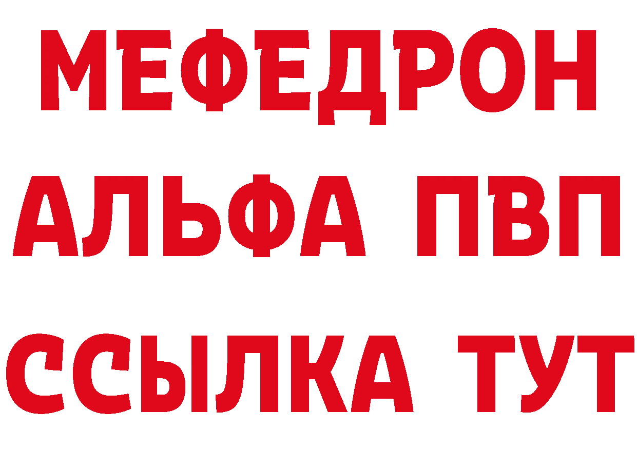 Cannafood конопля как зайти это блэк спрут Тара